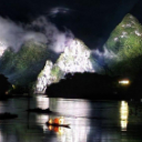 Wilderness Experience